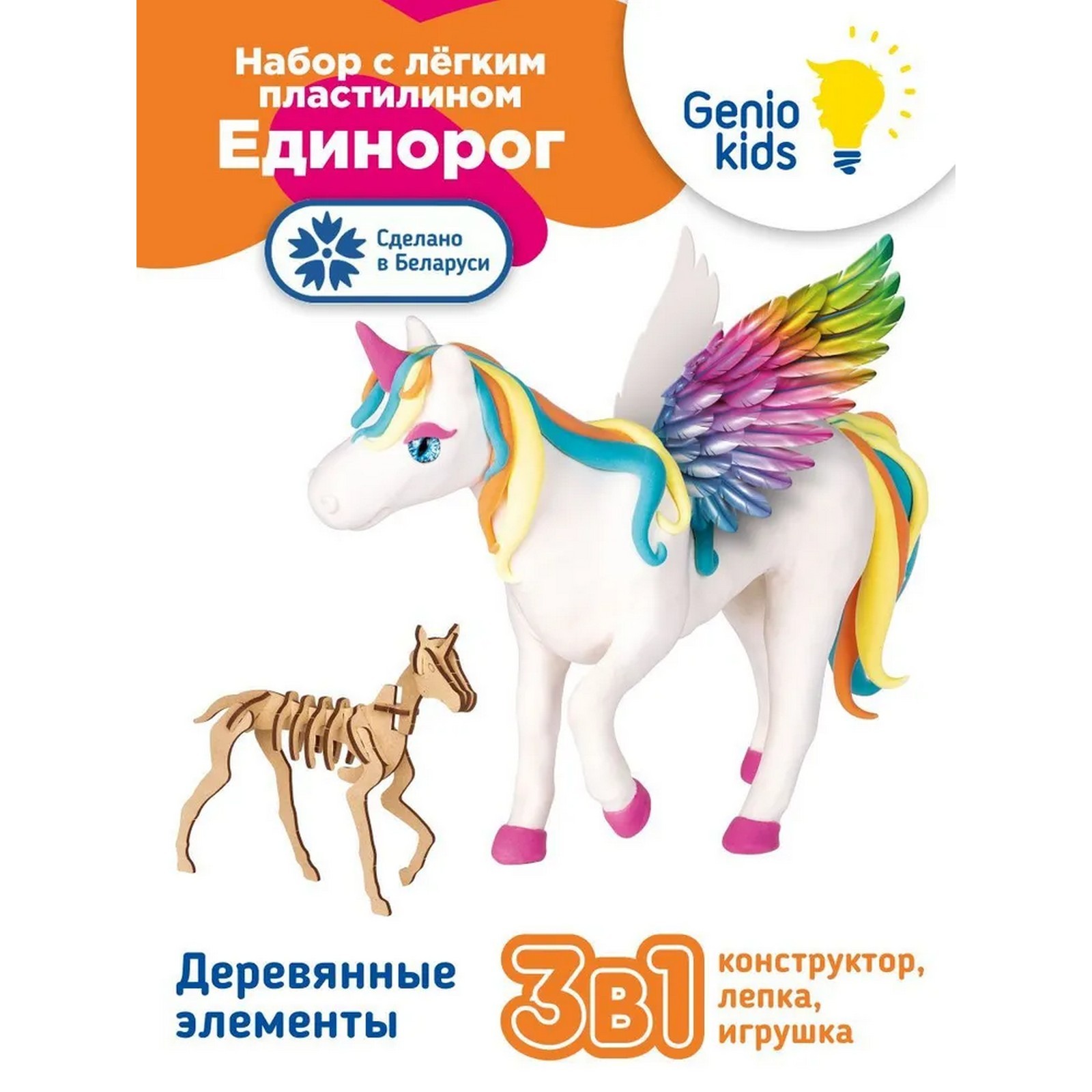 Единорог из пластилина