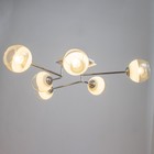 Люстра "Лира" 6х60Вт Е27 хром 80х74х19см - фото 48129762