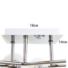 Люстра "Лира" 6х60Вт Е27 хром 80х74х19см - фото 48129765