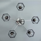Люстра "Сеть" 5х60Вт Е27 хром/черный 76х76х30см 9537474 - фото 14164566