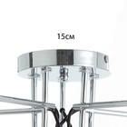 Люстра "Сеть" 5х60Вт Е27 хром/черный 76х76х30см 9537474 - фото 14164567