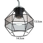 Люстра "Сеть" 5х60Вт Е27 хром/черный 76х76х30см 9537474 - фото 14164568