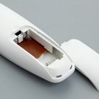 Люстра "Луна" LED ПДУ 66Вт 3000-6500К хром 48х48см 9537508 - фото 14164588