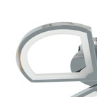 Люстра "Луна" LED ПДУ 66Вт 3000-6500К хром 48х48см 9537508 - фото 14164585
