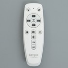 Люстра "Луна" LED ПДУ 66Вт 3000-6500К хром 48х48см 9537508 - фото 14164587