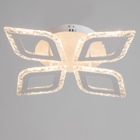 

Люстра "Кор" LED ПДУ 56Вт 3000-6500К белый 50х50см