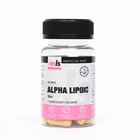 Альфа-липоевая кислота Slim, 30 капсул по 400 мг - фото 319334474