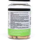 Гинкго Билоба Ангио + витамины В1, В2, В6, 60 капсул по 500 мг - Фото 2