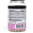 Синефрин Slim снижение веса, 120 капсул по 0,45 г 9537444