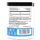 Магний В6 Форте высокой концентрации, 180 таблеток по 0.7 г - Фото 3