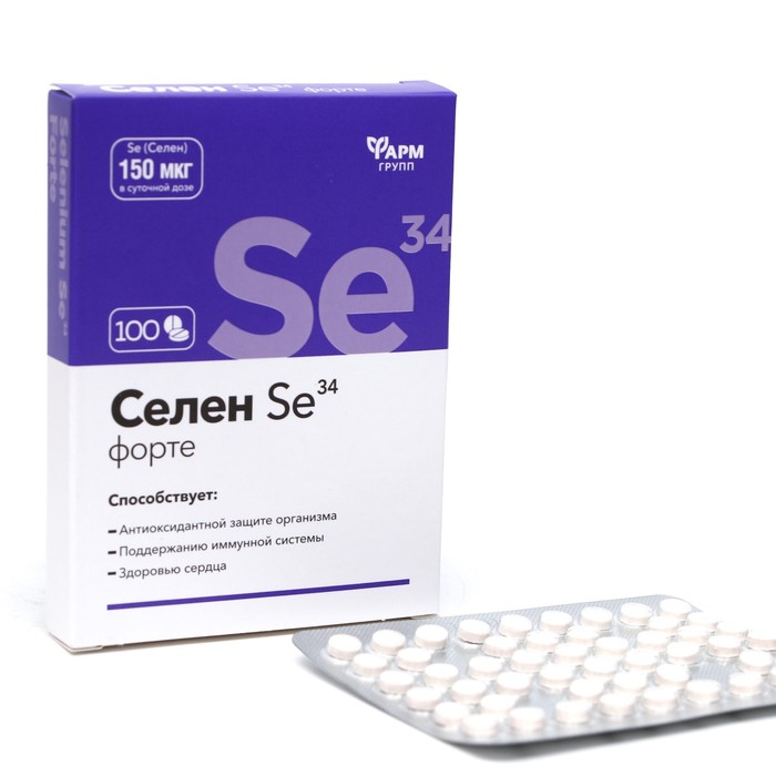 Селен-форте Se34, 100 капсул по 0,1 г - Фото 1