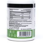 Пустырника экстракт с Mg и витаминами В6 и В12, 180 таблеток по 0,5 г - фото 24543822