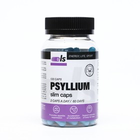 Псиллиум Slim снижение веса, 120 капсул по 0,45 г