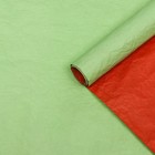 Бумага упаковочная "Эколюкс двухцветная", салатовый-красно-коралловый, 0,68 x 5 м - фото 10339182