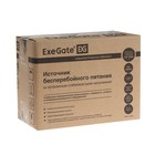 Источник бесперебойного питания ExeGate Power BNB-400.LED.AVR.4C13.RJ, 240 Вт,400 ВА, чёрный - фото 51309417 Источник бесперебойного питания ExeGate Power BNB-400.LED.AVR.4C13.RJ, 240 Вт,400 ВА, чёрный - фото 51309417