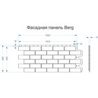 Фасадная панель Döcke PREMIUM Berg Золотой - Фото 2