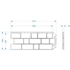 Панель фасадная DÖCKE PREMIUM FELS, 1052×425 мм, цвет арктик - Фото 2