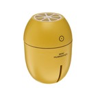 УЦЕНКА Увлажнитель воздуха Luazon LHU-09, ультразвуковой, 180 мл, 2 Вт, портативный, USB, МИКС - Фото 3