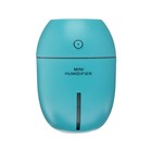 УЦЕНКА Увлажнитель воздуха Luazon LHU-09, ультразвуковой, 180 мл, 2 Вт, портативный, USB, МИКС - Фото 4