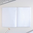 Колледж-тетрадь А4, 96 листов на скрепке, "Explore", обложка мелованный картон 215 гр., внутренний блок в клетку 80 гр., белизна 96% - фото 805382380