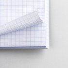 Колледж-тетрадь А4, 96 листов на скрепке, "Explore", обложка мелованный картон 215 гр., внутренний блок в клетку 80 гр., белизна 96% - фото 805382381