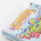 УЦЕНКА Настольная игра на ассоциации и воображение «Дримикум», 98 карт, 10+ - Фото 5