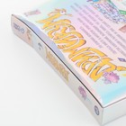 УЦЕНКА Настольная игра на ассоциации и воображение «Дримикум», 98 карт, 10+ - Фото 7