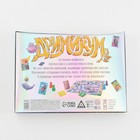 УЦЕНКА Настольная игра на ассоциации и воображение «Дримикум», 98 карт, 10+ - Фото 6