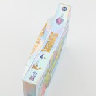 УЦЕНКА Настольная игра на ассоциации и воображение «Дримикум», 98 карт, 10+ - Фото 8