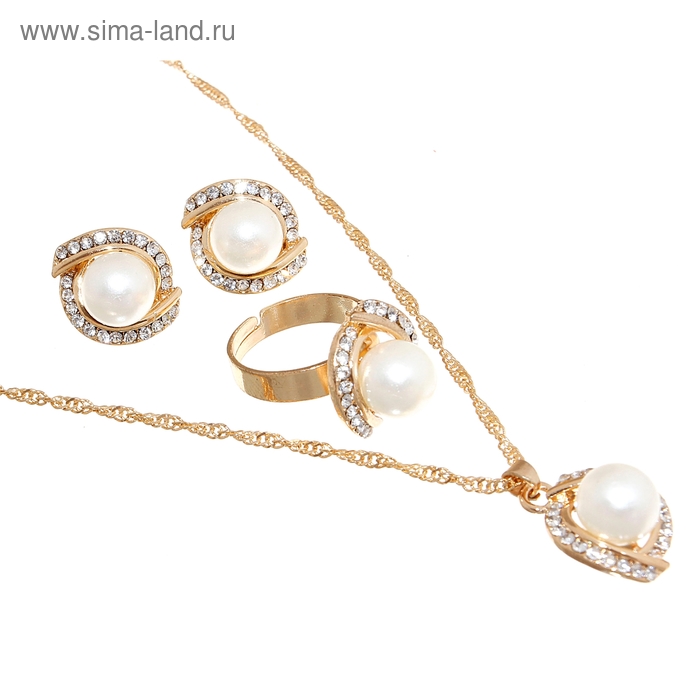 Гарнитур 3 предмета: серьги, кулон, кольцо безразмерное "Луиза", цвет белый в золоте - Фото 1