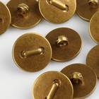 Набор пуговиц на ножке, d = 21 мм, 12 шт, цвет медный - фото 25514310