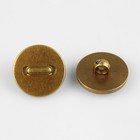 Набор пуговиц на ножке, d = 21 мм, 12 шт, цвет медный - фото 25514311