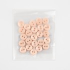 Набор пуговиц, 2 прокола, d = 10 мм, 24 шт, цвет бежевый (комплект 2 шт) - фото 45451511