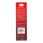 Блесна вращающаяся Namazu Ahimonda, 10 г, цвет 07 - фото 24456184