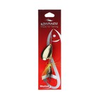 Блесна вращающаяся Namazu Gorana, 8 г, цвет латунь - фото 24478294