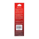 Блесна вращающаяся Namazu Gorana, 8 г, цвет латунь - фото 24478295