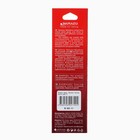 Блесна вращающаяся Namazu Gorana, 8 г, цвет 11 - фото 24478310