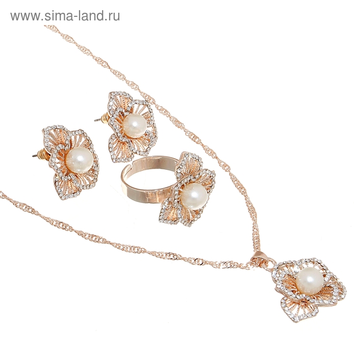 Гарнитур 3 предмета: серьги, кулон, кольцо безразмерное «Цветок жемчуга», цвет белый в золоте - Фото 1