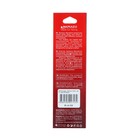 Блесна вращающаяся Namazu Lothar, 4 г, цвет медь - Фото 3