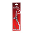 Блесна вращающаяся Namazu Lothar, 4 г, цвет 08 - Фото 2