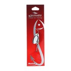 Блесна вращающаяся Namazu Lothar, 5 г, цвет 01 серебро - Фото 2