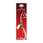 Блесна вращающаяся Namazu Lothar, 5 г, цвет 02 латунь - Фото 2