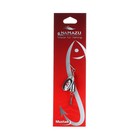 Блесна вращающаяся Namazu Lothar, 5 г, цвет 04 - Фото 2