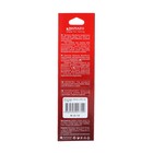 Блесна вращающаяся Namazu Lothar, 5 г, цвет 12 - Фото 3