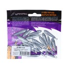 Груз Конус с вертлюгом "ЯМАН", 14 г (комплект 20 шт) - фото 23674898