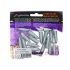 Груз Пуля скользящая "ЯМАН", 20 г (комплект 20 шт) - фото 22086632