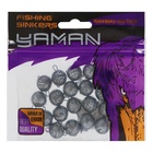 Груз Чебурашка разборный "ЯМАН", 18 г (комплект 20 шт) - фото 24123330