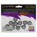 Груз Чебурашка сплющенный разборный "ЯМАН", 44 г (комплект 10 шт) - фото 24123342