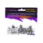 Груз Чебурашка сплющенный разборный "ЯМАН", 12 г (комплект 20 шт) - фото 22086663