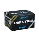 Катушка б/ин Namazu Big Sting BS3000, 6+1 подшипник, 5.1:1, металлическая шпуля + запасная графитовая - Фото 5
